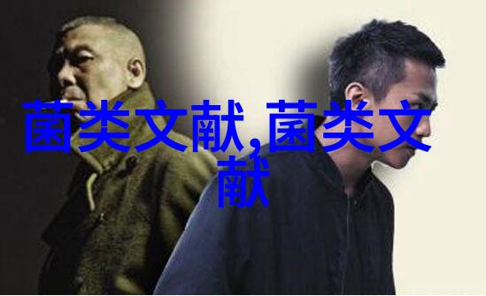 13个滑菇菌株栽培对比试验