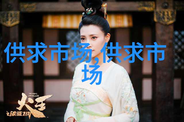 研究发现蘑菇中的这种成分能延缓大脑衰老