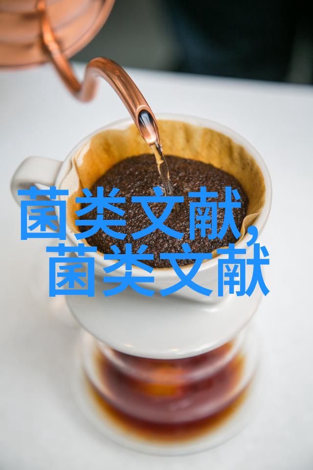 保护云南野生菌资源推进野生菌旅游产业开发