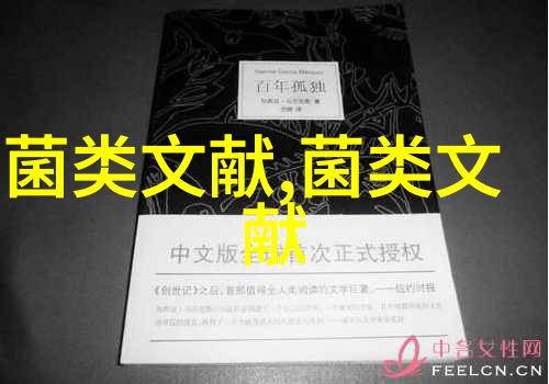 UTH1基因破坏提高重组酿酒酵母分泌-葡萄糖苷酶