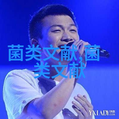 黑木耳沙果复合果冻加工工艺的研究